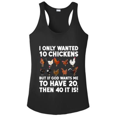 Best Chicken Art Poultry Themed Chicken Farmer Ladies PosiCharge Competitor Racerback Tank