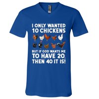 Best Chicken Art Poultry Themed Chicken Farmer V-Neck T-Shirt