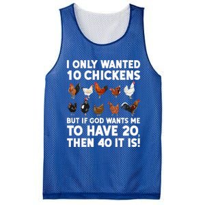 Best Chicken Art Poultry Themed Chicken Farmer Mesh Reversible Basketball Jersey Tank