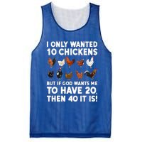 Best Chicken Art Poultry Themed Chicken Farmer Mesh Reversible Basketball Jersey Tank