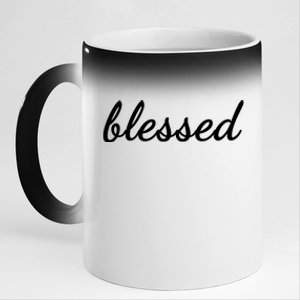 Blessed Christian 11oz Black Color Changing Mug