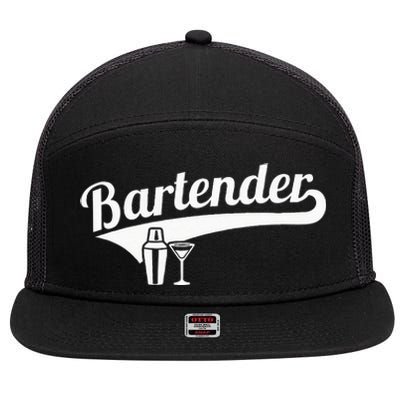 Bartender Cocktail 7 Panel Mesh Trucker Snapback Hat