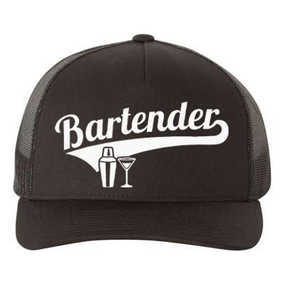 Bartender Cocktail Yupoong Adult 5-Panel Trucker Hat