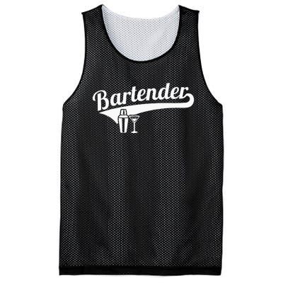 Bartender Cocktail Mesh Reversible Basketball Jersey Tank