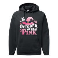 Breast Cancer Boo Ghosts Performance Fleece Hoodie