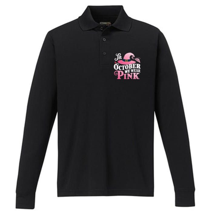 Breast Cancer Boo Ghosts Performance Long Sleeve Polo