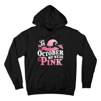 Breast Cancer Boo Ghosts Hoodie