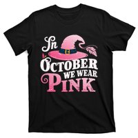 Breast Cancer Boo Ghosts T-Shirt