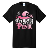 Breast Cancer Boo Ghosts Tall T-Shirt