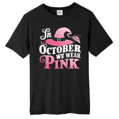 Breast Cancer Boo Ghosts Tall Fusion ChromaSoft Performance T-Shirt