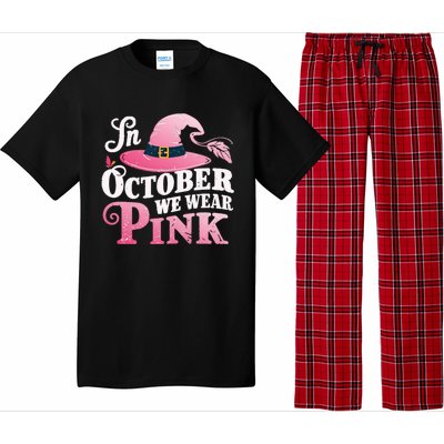 Breast Cancer Boo Ghosts Pajama Set