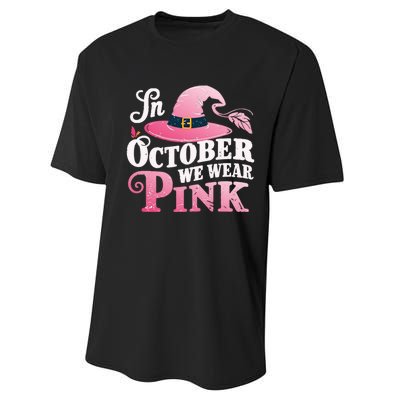 Breast Cancer Boo Ghosts Performance Sprint T-Shirt