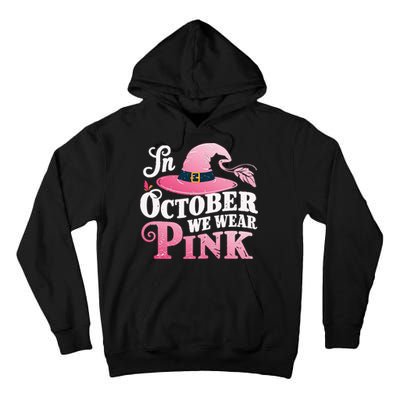 Breast Cancer Boo Ghosts Tall Hoodie