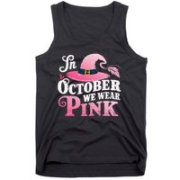 Breast Cancer Boo Ghosts Tank Top