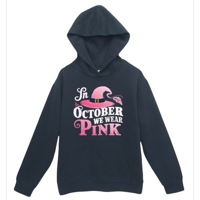 Breast Cancer Boo Ghosts Urban Pullover Hoodie