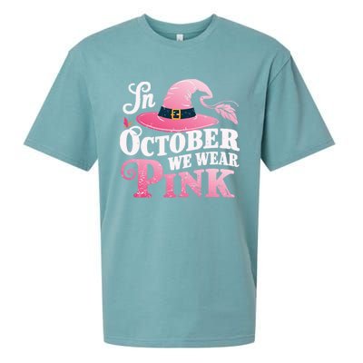 Breast Cancer Boo Ghosts Sueded Cloud Jersey T-Shirt