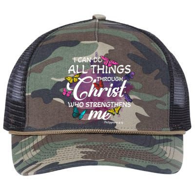 Butterfly Christian Bible Verse Do All Things Through Christ Gift Retro Rope Trucker Hat Cap