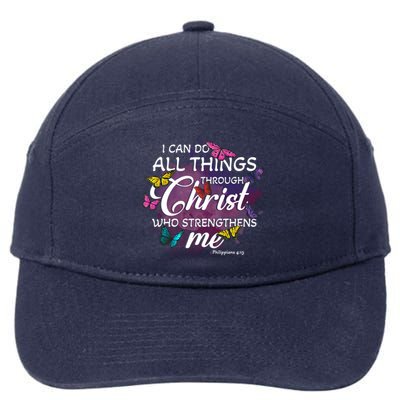 Butterfly Christian Bible Verse Do All Things Through Christ Gift 7-Panel Snapback Hat