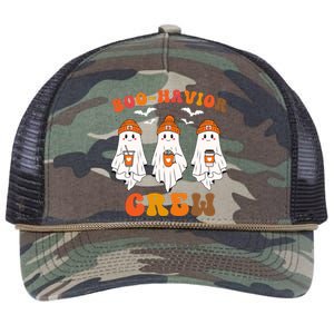 Boohavior Crew Behavior Analyst Halloween Aba Cute Ghost Funny Halloween Retro Rope Trucker Hat Cap