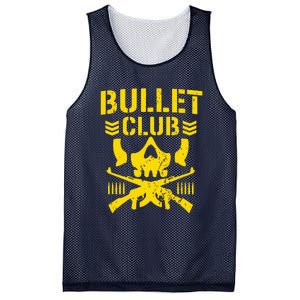 Bullet Club Mesh Reversible Basketball Jersey Tank