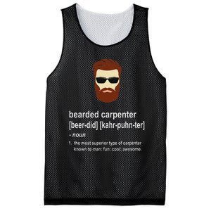 Beard Carpenter Mesh Reversible Basketball Jersey Tank