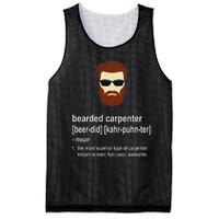 Beard Carpenter Mesh Reversible Basketball Jersey Tank