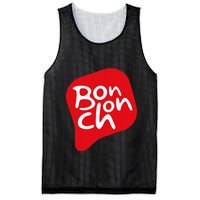 Bonchon Chicken Mesh Reversible Basketball Jersey Tank