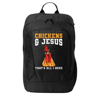 Backyard Chicken Breeding Quote For A Chicken Grower City Backpack