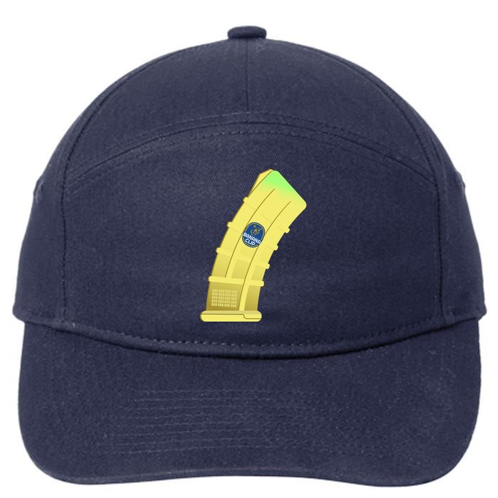 Banana Clip 7-Panel Snapback Hat