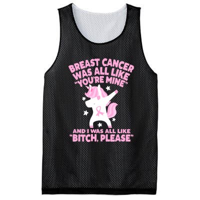 Breast Cancer Bitch Please Quote Funny Unicorn Mesh Reversible Basketball Jersey Tank