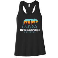 Breckenridge Colorado Bear Mountains Trees Women's Racerback Tank