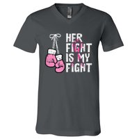 Breast Cancer Boxing Gloves Her Fight My Fight Women V-Neck T-Shirt