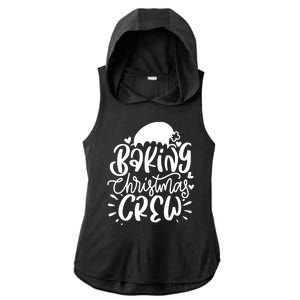 Baking Christmas Crew Holiday Ladies PosiCharge Tri-Blend Wicking Draft Hoodie Tank