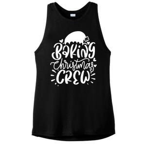 Baking Christmas Crew Holiday Ladies PosiCharge Tri-Blend Wicking Tank