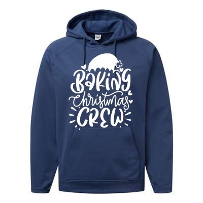 Baking Christmas Crew Holiday Performance Fleece Hoodie