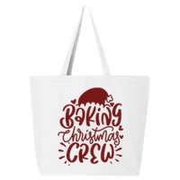 Baking Christmas Crew Holiday 25L Jumbo Tote