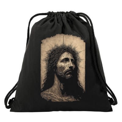 Biblical Christ Catholic Jesus Shroud of Turin Aesthetic Drawstring Bag