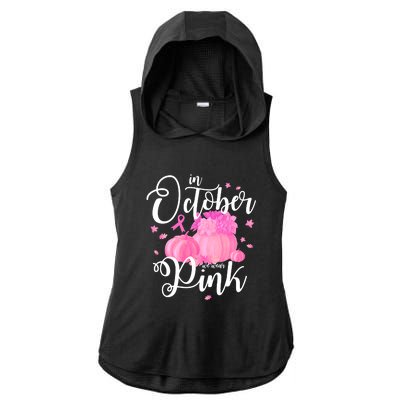 Breast Cancer Cute In October We Wear Pink Awareness Long Ladies PosiCharge Tri-Blend Wicking Draft Hoodie Tank