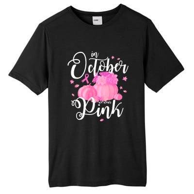 Breast Cancer Cute In October We Wear Pink Awareness Long Tall Fusion ChromaSoft Performance T-Shirt