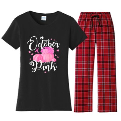 Breast Cancer Cute In October We Wear Pink Awareness Long Women's Flannel Pajama Set