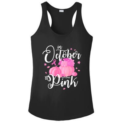 Breast Cancer Cute In October We Wear Pink Awareness Long Ladies PosiCharge Competitor Racerback Tank