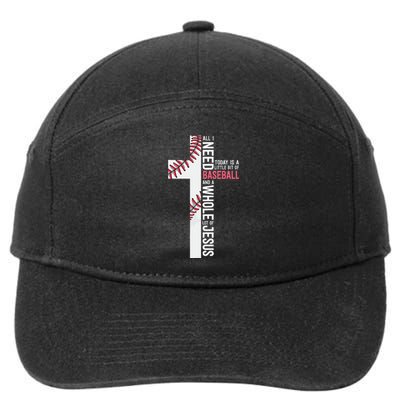 Baseball Christian Cross Gifts Philippians 4:13 Coach Team 7-Panel Snapback Hat