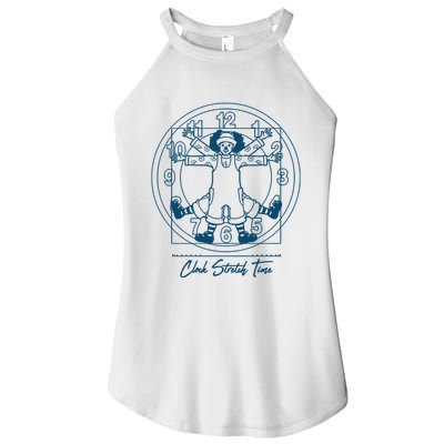 Big Comfy Couch Clock Stretch Time Women's Perfect Tri Rocker Tank
