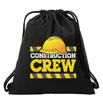 Boy Construction Crew Birthday Party Supplies Group Matching Drawstring Bag