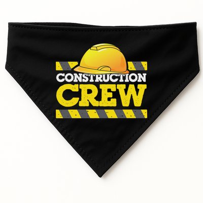 Boy Construction Crew Birthday Party Supplies Group Matching USA-Made Doggie Bandana