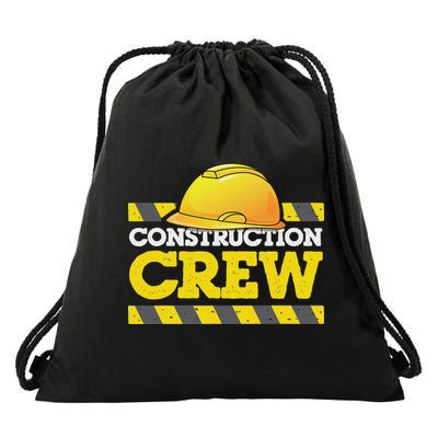 Boy Construction Crew Birthday Party Supplies Group Matching Drawstring Bag