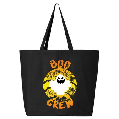 Boo Crew Cute Halloween Ghost 25L Jumbo Tote