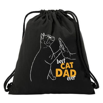 Best Cat Dad Ever Cat Daddy Father Cat Lovers Cat Dad Cute Gift Drawstring Bag