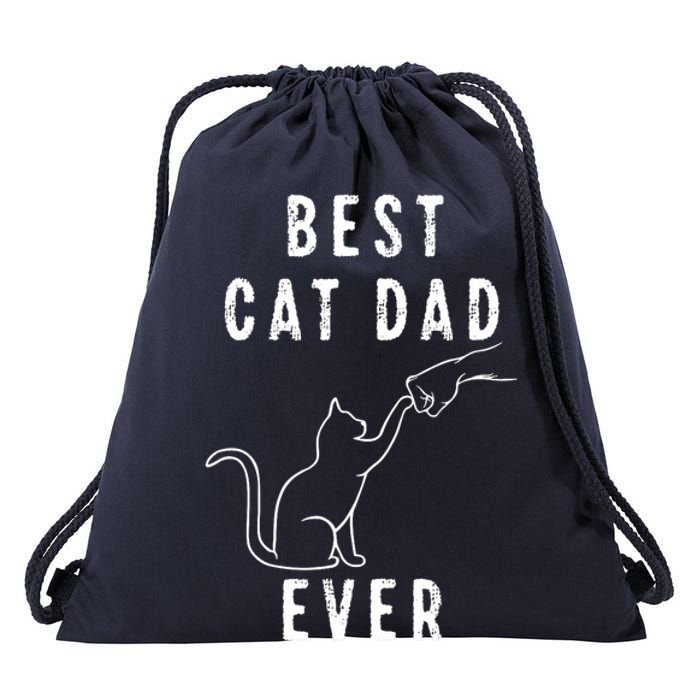 Best Cat Dad Ever Cat Daddy Paw Fist Bump Meow Cat Drawstring Bag