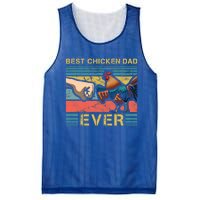 Best Chicken Dad Ever Farming Rooster Hen Poultry Business Gift Mesh Reversible Basketball Jersey Tank